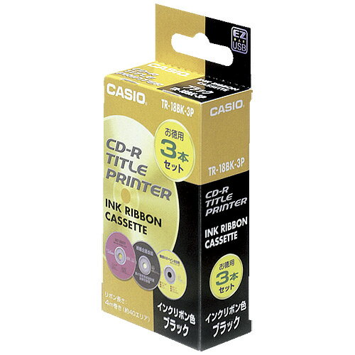 カシオ計算機 CR-Rプリンターリボン TR-18BK 黒 3個