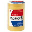 ニチバン セロテープ CT405AP-15 15mm×35m 200巻(3)