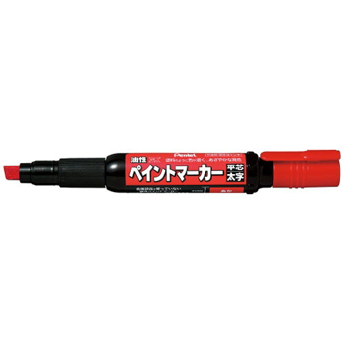 Rakuten - ぺんてる ペイントマーカー太字　MWP30-B　赤