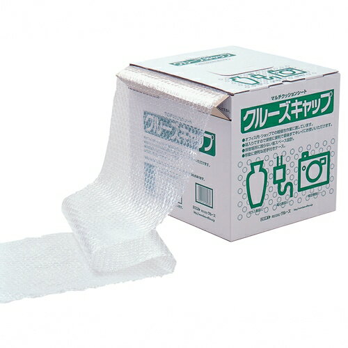 クルーズ クルーズキャップ　CR-700　箱入