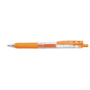 ゼブラ サラサクリップ 0.5mm JJ15-OR オレンジ