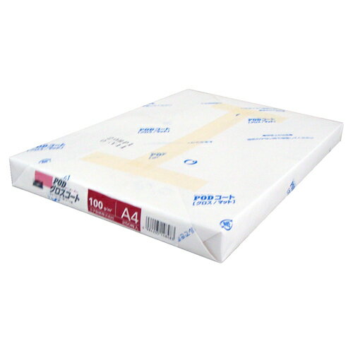 王子製紙 OA用紙その他 PODグロスコート100A4 王子製紙 OA用紙その他 PODグロスコート100A4