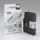 マックス 文字テープ LM－L512BM 艶消銀に黒文字 12mm