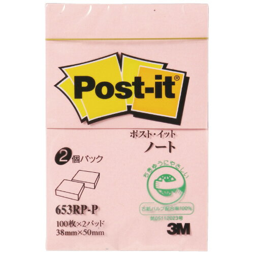 スリーエム　ジャパン Post-it　再生紙ノート　653RP-P　ピンク