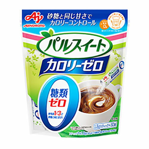 おいしさそのまま、さわやかな甘さでカロリーはゼロ、糖分もゼロの甘味料。●内容量（個装）：1.8g●入数：30本