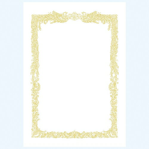 ササガワ 賞状用紙　10-1051　B5　横書　10枚