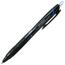 三菱鉛筆 ジェットストリーム 0．7mm SXN15007．33 青