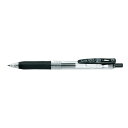 ゼブラ サラサクリップ 0.5mm JJ15-BK 黒 10本