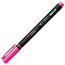 トンボ鉛筆 蛍コート80 WA-SC90 桃 10本