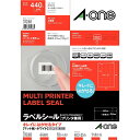 キレイにはがせる再はくりマルチタイプ。様々な用途に使えます。●片数：440●総厚[μm]：150●坪量：130g/●白色度：90%●インク種類：染料、顔料●紙質：上質紙●規格：44面●材質：上質紙●ラベル厚：90μm●対応機種：カラーコピー機、モノクロコピー機、カラーレーザー、モノクロレーザー、インクジェット、熱転写プリンタ●入数：10枚