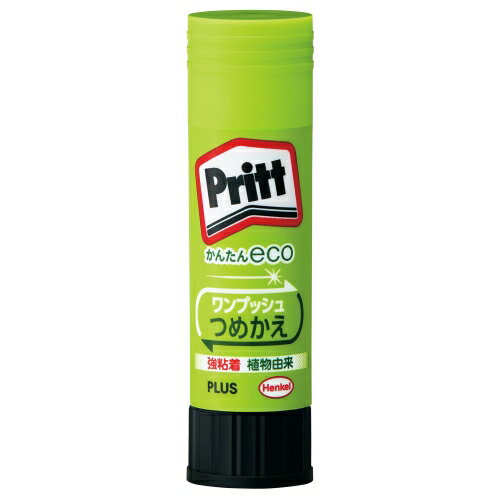 プラス プリットつめかえ　ミディアム　本体　NS-742