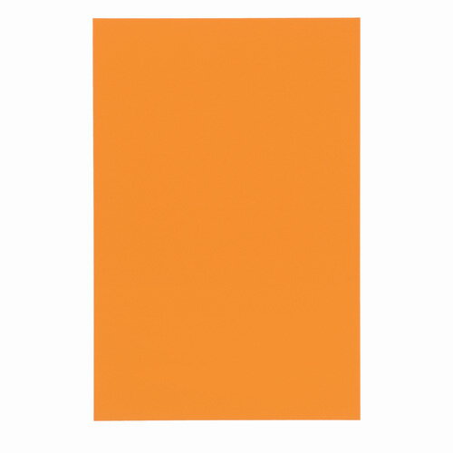 ジョインテックス マグネットシートワイドツヤ有 橙 B210J-O