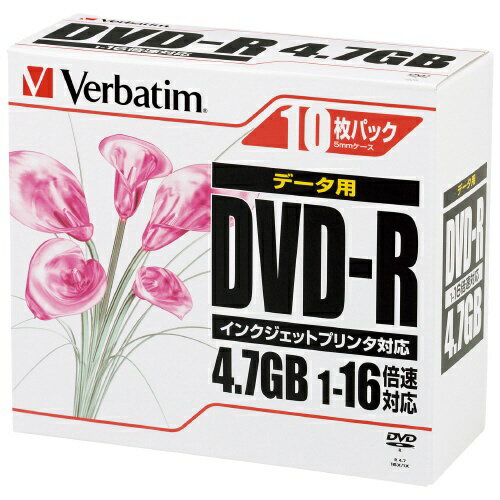 16倍速でも安定した書き込みを実現。●記憶容量：4.7GB●対応倍速：1〜16倍●ケース形状：1枚毎5mm厚プラケース、インデックスカード付●レーベルカラー：ホワイト（ロゴ無）●プリント対応●印刷範囲：ワイド印刷●入数：10枚