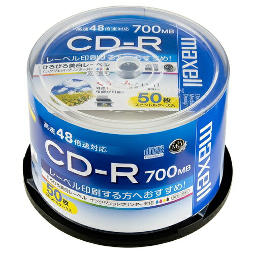 マクセル CD－R　＜700MB＞　CDR700S．WP