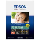 EPSON m[JbgŃCNWFbgp KA320PSKR