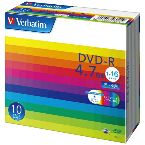 Verbatim メディア用品その他 DHR47JP10V1