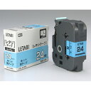 マックス 文字テープ LM-L524BS 青に黒文字 24mm