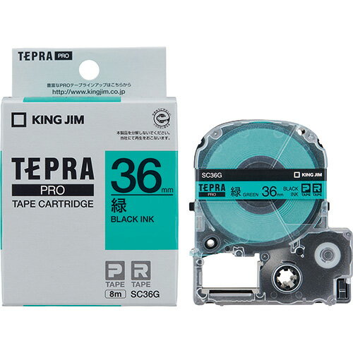 キングジム テプラPROテープ　SC36G　緑に黒文字　36mm