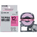 キングジム テプラPROテープ SC12P 桃に黒文字 12mm