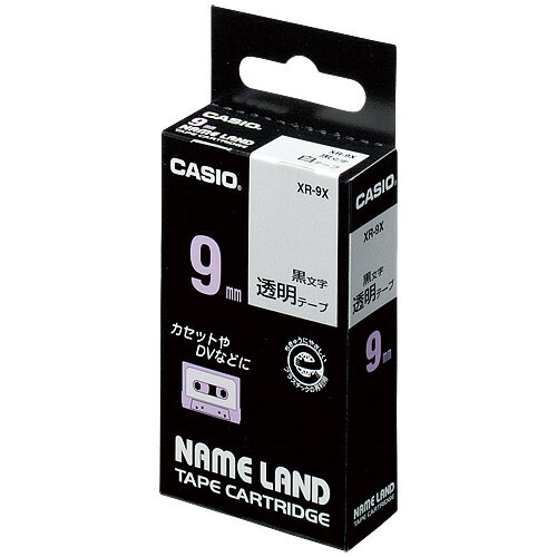 カシオ計算機 透明テープ XR-9X 透明に黒文字 9mm カシオ計算機 透明テープ XR-9X 透明に黒文字 9mm
