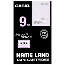 カシオ計算機 透明テープ XR-9XS 透明に銀文字 9mm