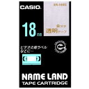 カシオ計算機 透明テープ XR-18XG 透明に金文字 18mm