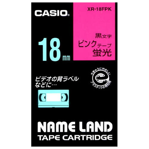 カシオ計算機 蛍光テープ XR-18FPK 桃に黒文字 18mm カシオ計算機 蛍光テープ XR-18FPK 桃に黒文字 18mm