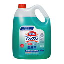 花王 マジックリン 業務用 除菌 4.5L(3)