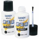 カズキ高分子 修正液ミスノン W-400