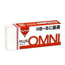 プラス 消しゴムオムニ HB-B ER060MR