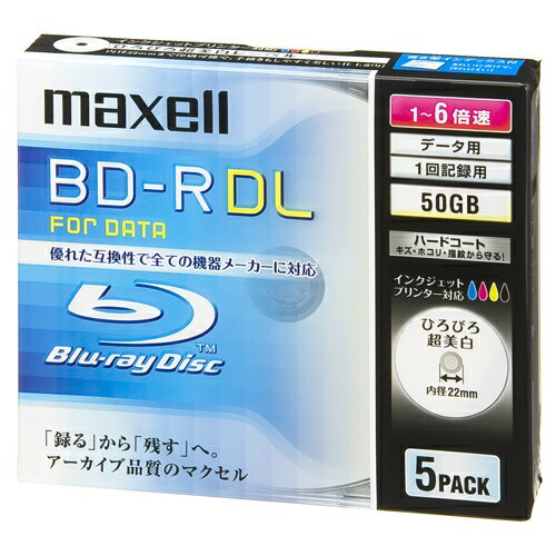 マクセル ブルーレイディスクBL－RDL5枚BR50PWPC．5S