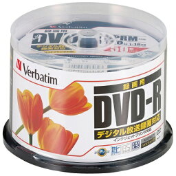 Verbatim 録画DVDR50枚VHR12JPP50