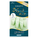 ショーワグローブ ナイスハンドさらっとタッチL Pグリーン