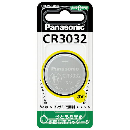 Panasonic リチウムコイン電池 CR3032 Panasonic リチウムコイン電池 CR3032