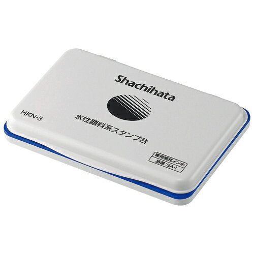 シヤチハタ 水性顔料系スタンプ台HKN-3-B藍