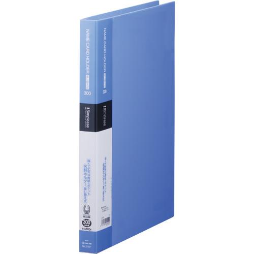 キングジム シンプリーズ　名刺ホルダー　37SP　青