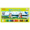 ぺんてる ずこうクレヨン 16色 PTCG1-16(3)