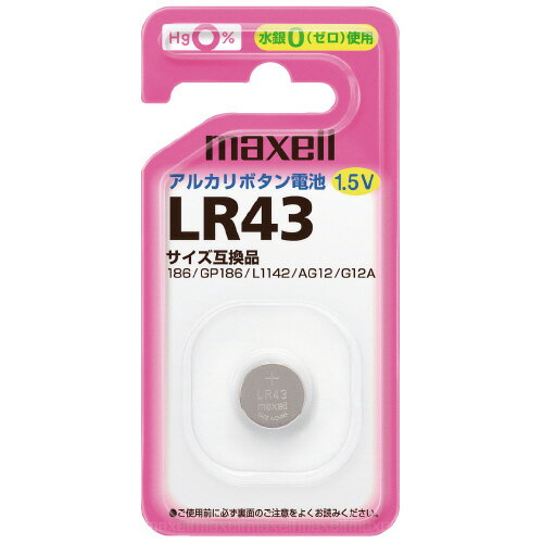 マクセル マクセル　アルカリボタン電池　LR43　1個