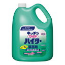 花王 キッチンワイドハイター 業務用 3.5kg(3)