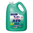 花王 キッチンワイドハイター　業務用　3．5kg