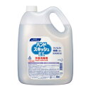 花王 ハンドスキッシュEX 4.5L507211