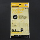 クルーズ POP用品 HG−6