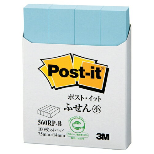 スリーエム　ジャパン Post-it　再生紙ふせん　560RP-B　ブルー