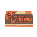 マックス マックス針 タッカタイプ T3-10MB 1000本