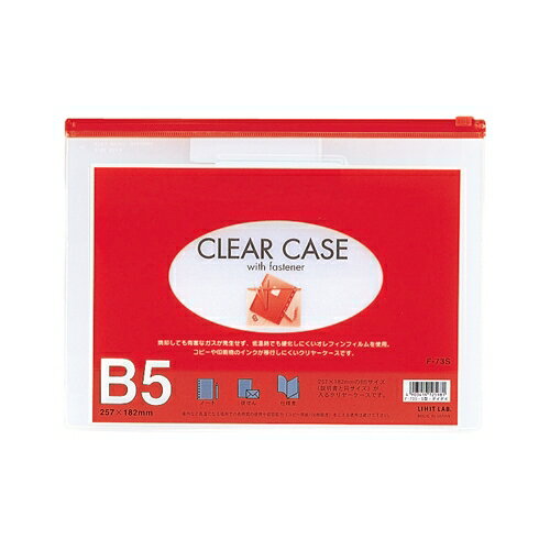 LIHITLAB 䡼F-73SB5S