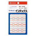 ニチバン マイタックインデックス ML-131R 小 赤