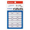 ニチバン マイタックインデックス ML-133B 大 青