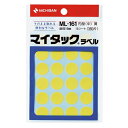 ニチバン マイタック カラーラベル ML-161 黄 16mm