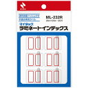 ニチバン ラミネートインデックス ML-232R 赤