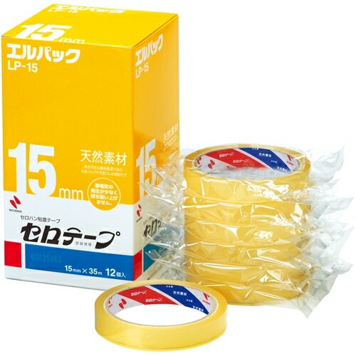 ニチバン セロテープ　Lパック　LP-15　15mm×35m　12巻